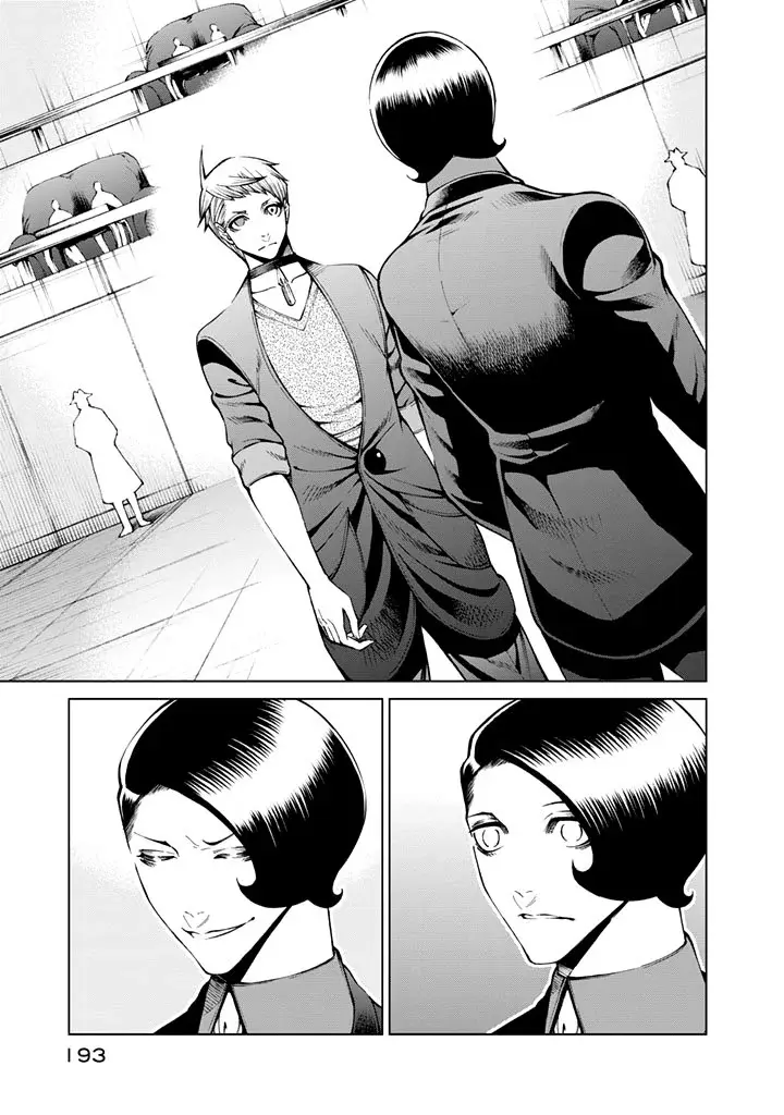 Capitulo 29 page 14