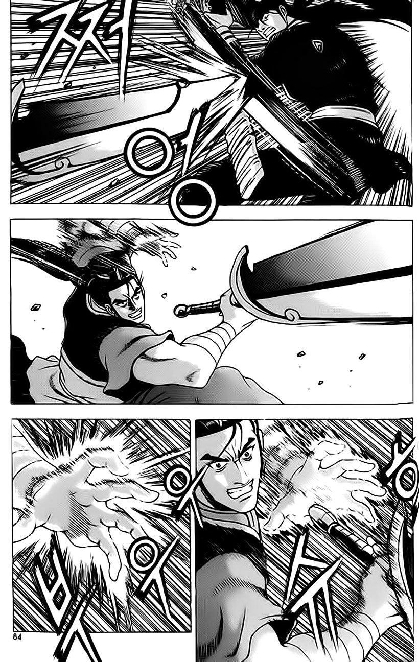 Capitulo 218 page 26