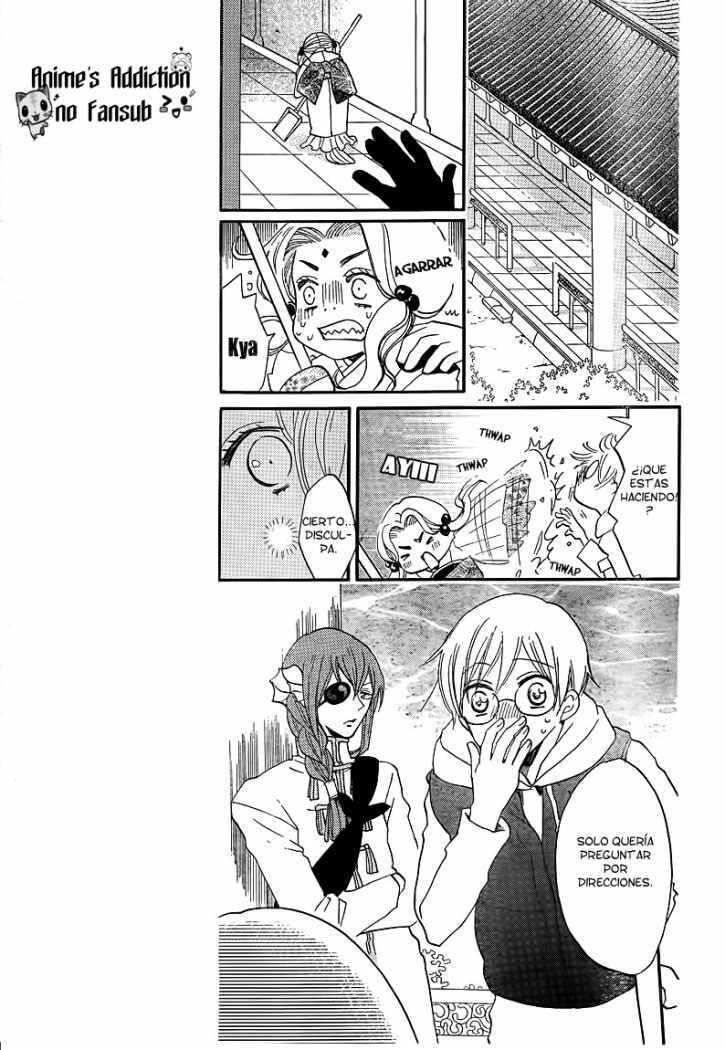 Capitulo 75 page 19
