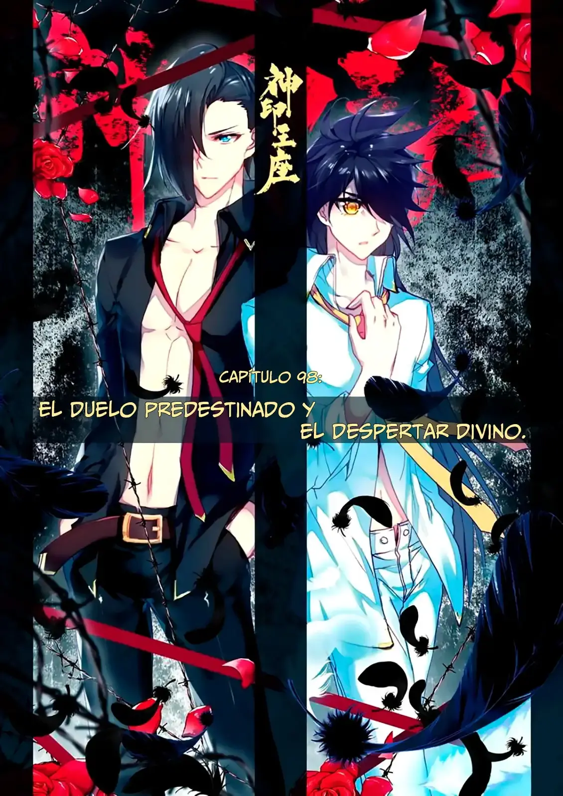 Capitulo 136 page 1