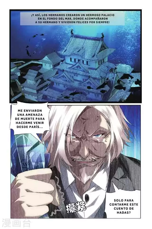 Capitulo 104 page 13