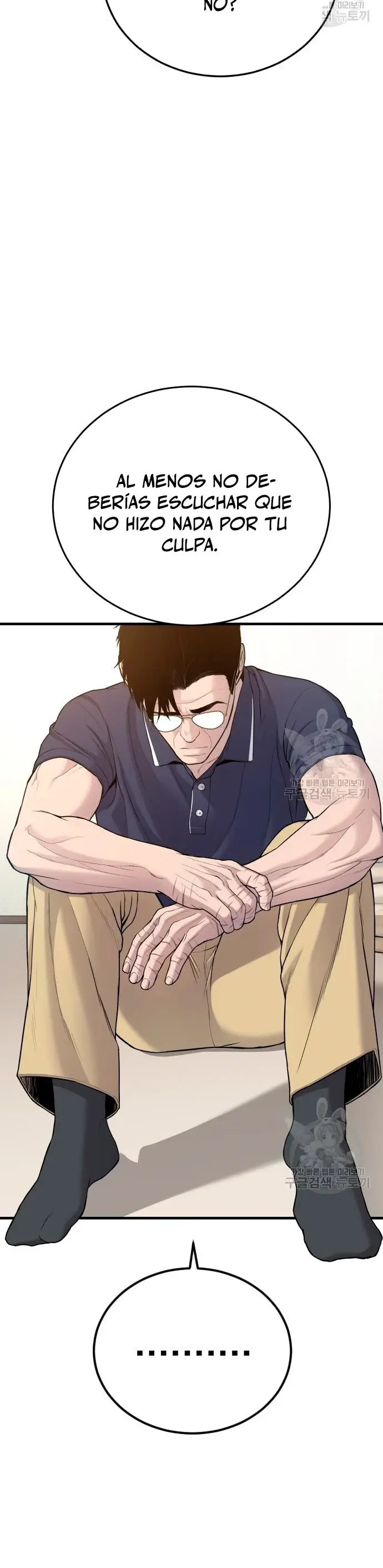 Capitulo 72 page 17