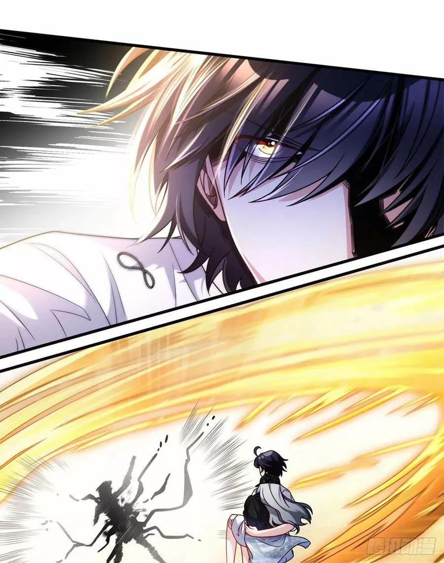 Capitulo 109 page 33