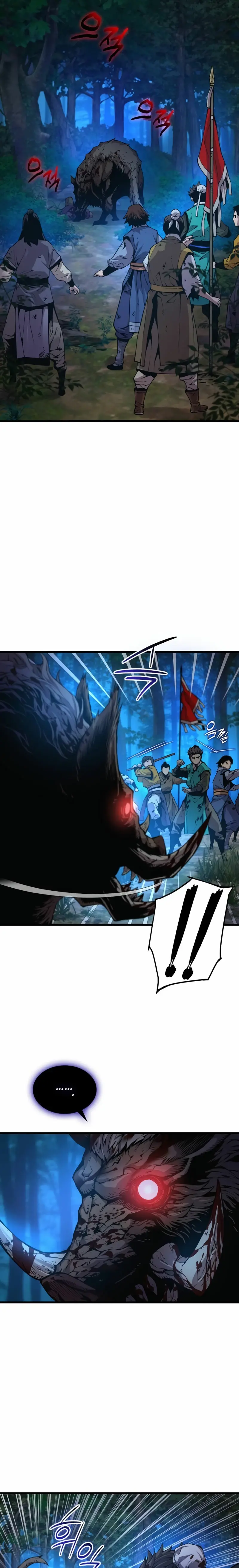 Capitulo 47 page 4