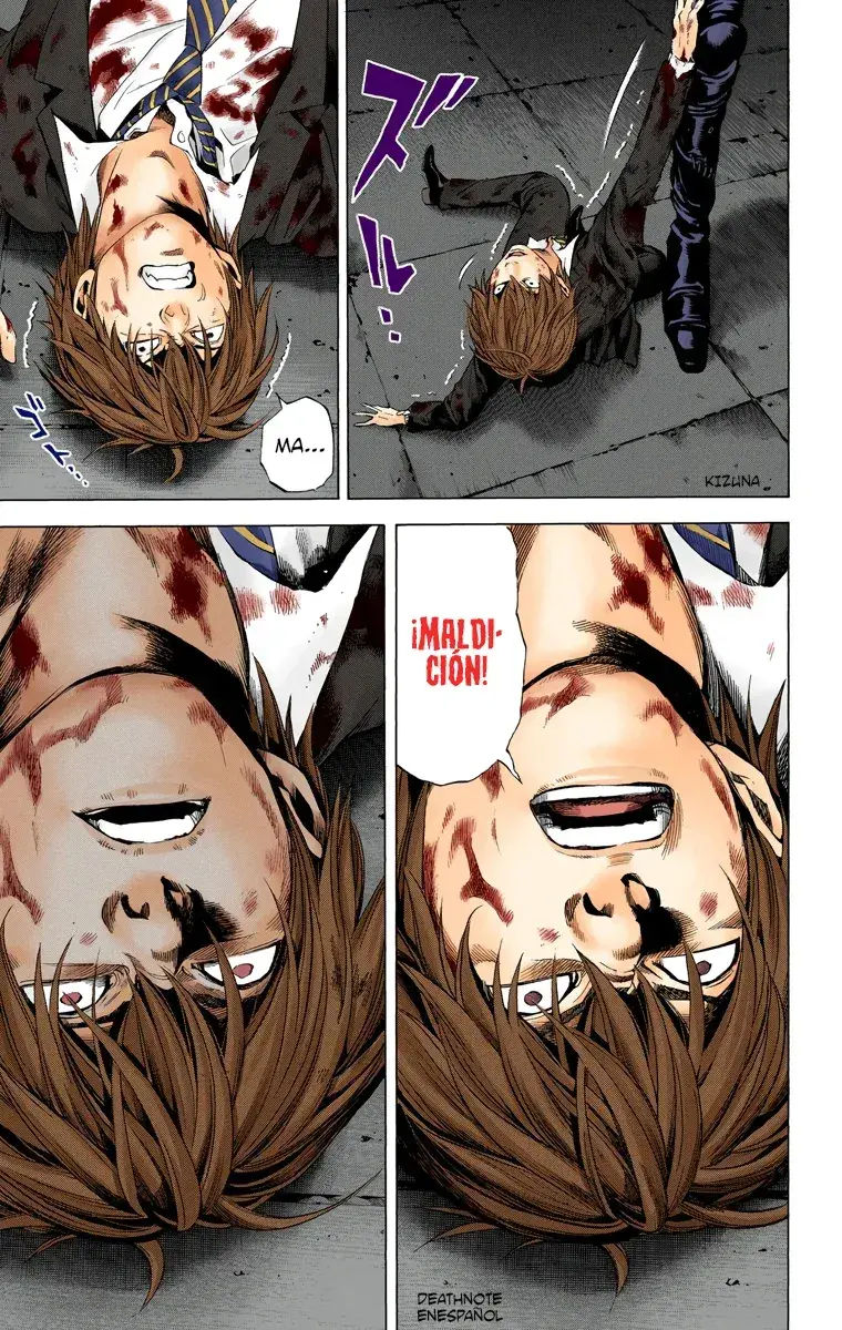 Capitulo 107 page 17