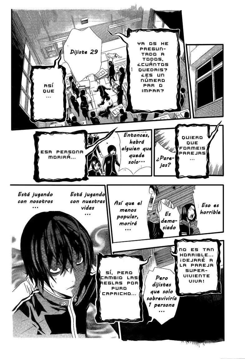 Capitulo 116 page 13