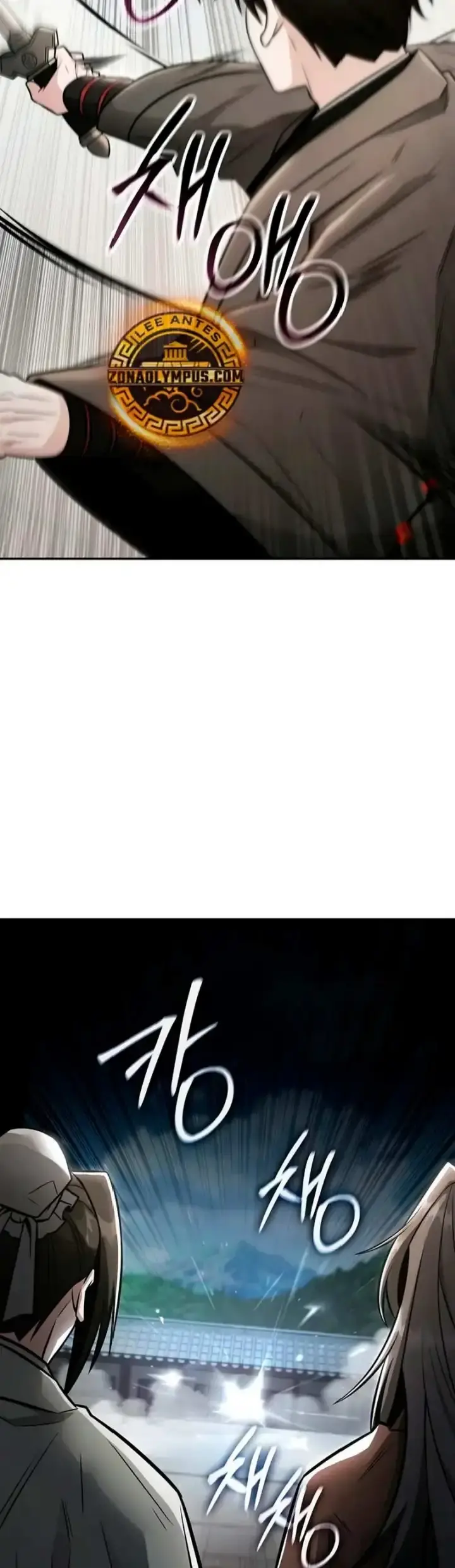 Capitulo 24 page 15