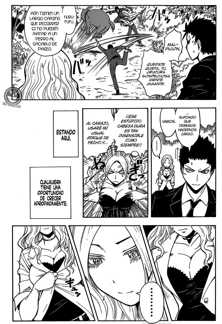 Capitulo 110 page 19