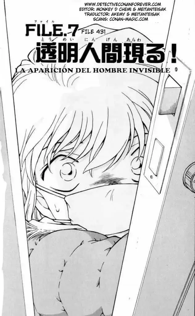 Capitulo 431 page 1