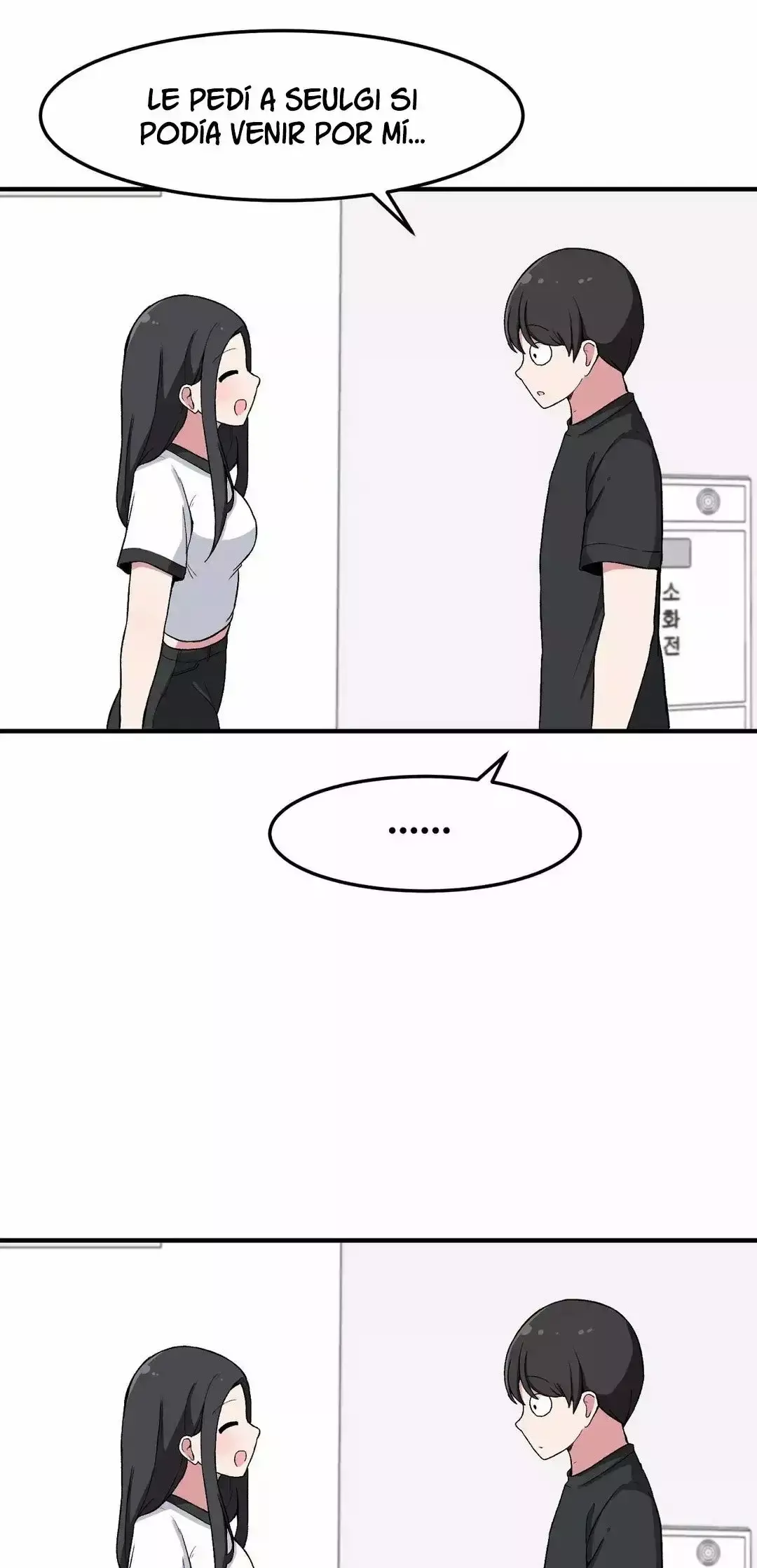 Capitulo 8 page 21