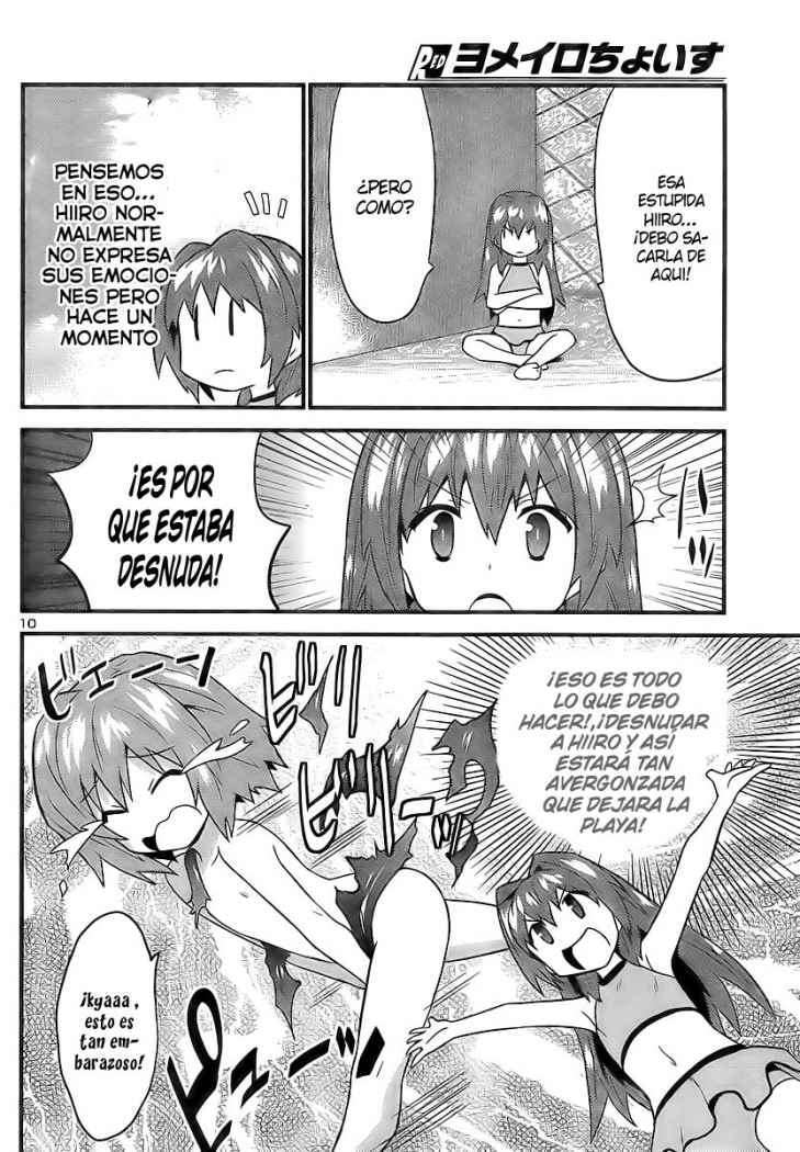 Capitulo 17 page 12