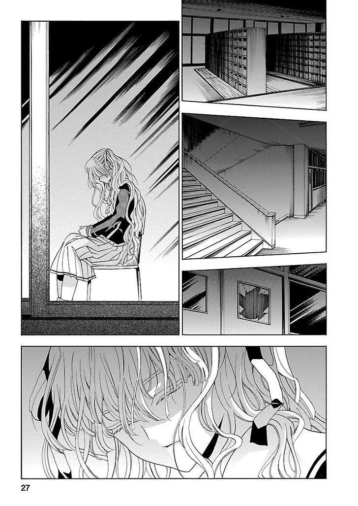 Capitulo 24 page 25