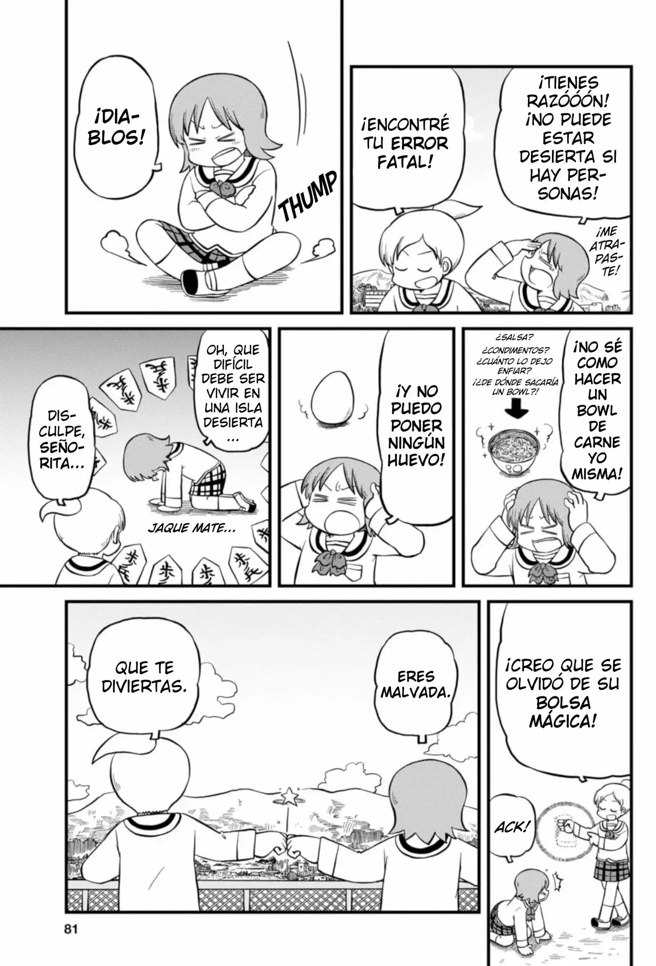 Capitulo 209 page 3