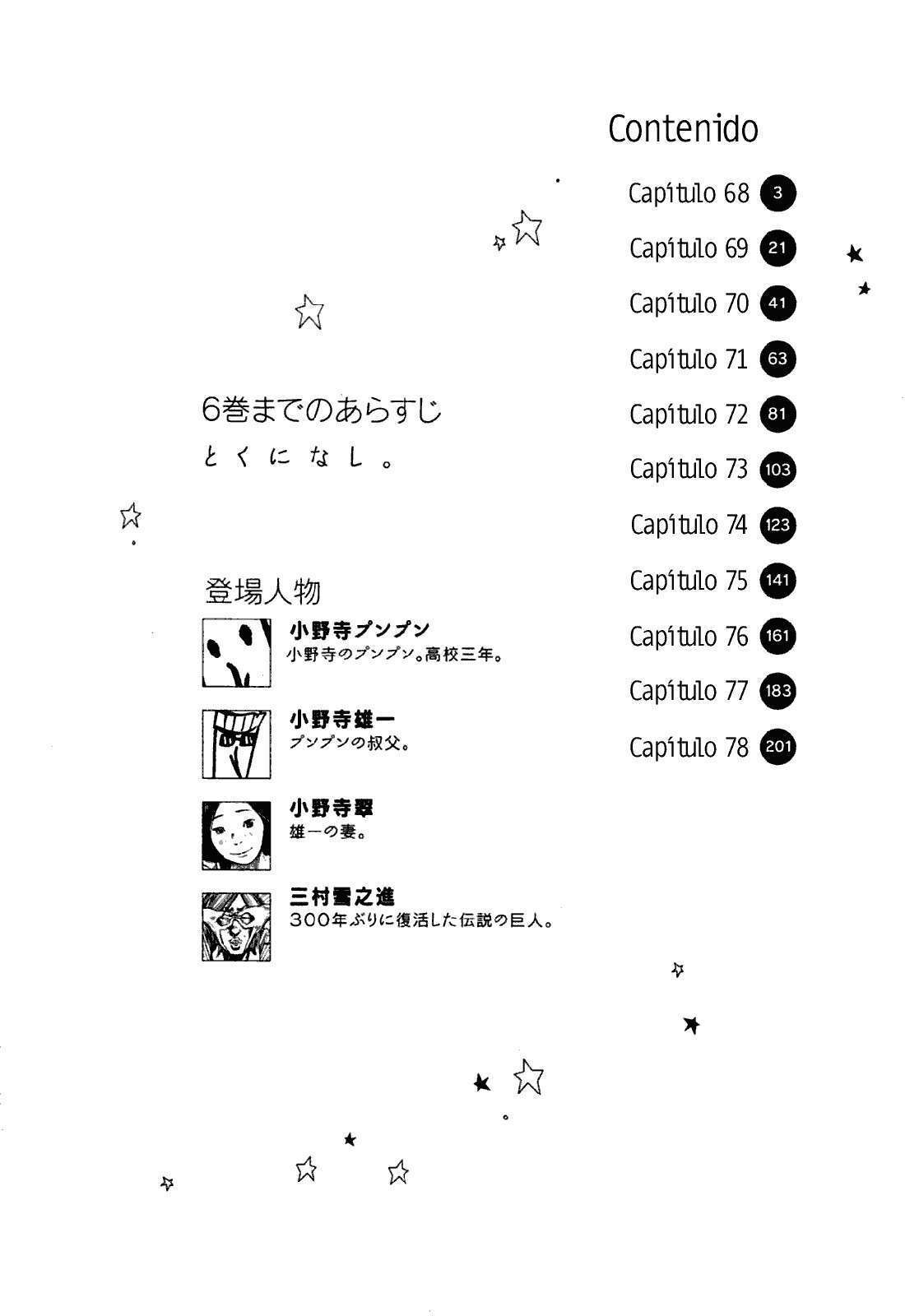 Capitulo 68 page 3