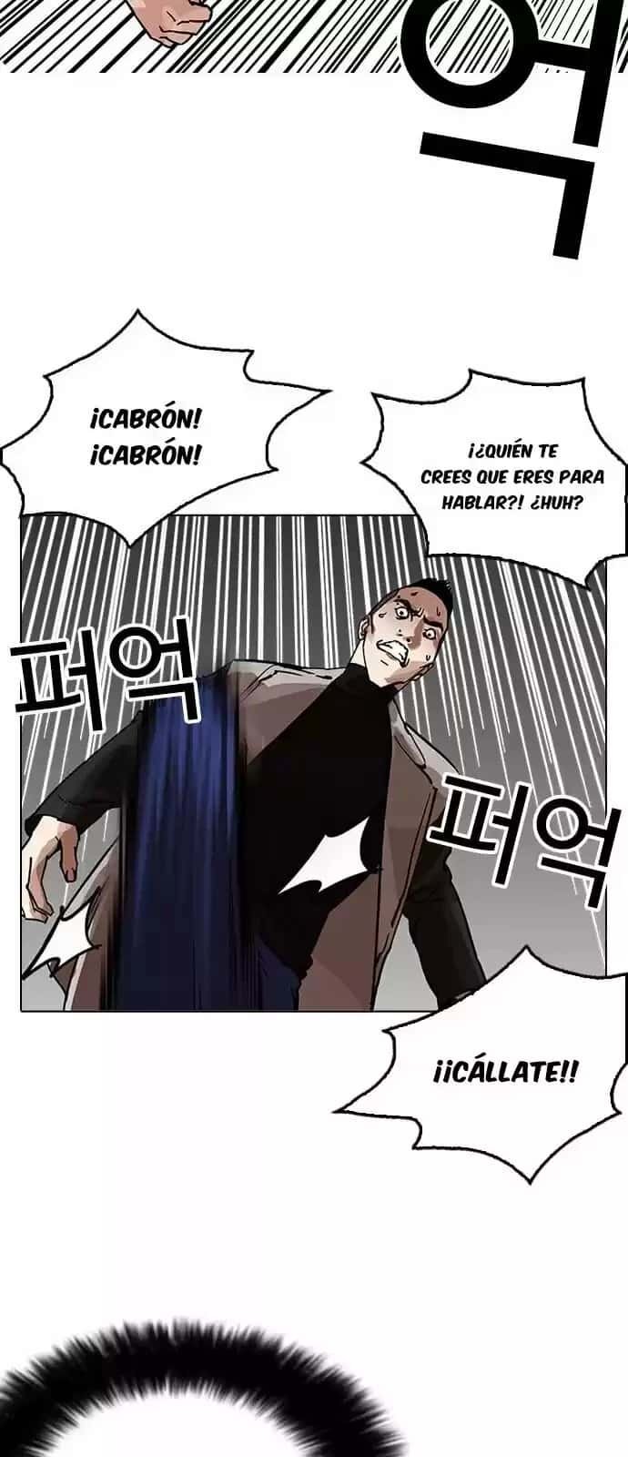 Capitulo 205 page 33