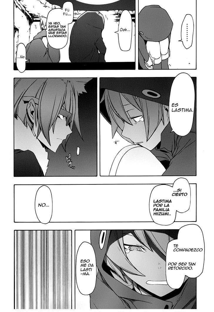 Capitulo 60 page 33