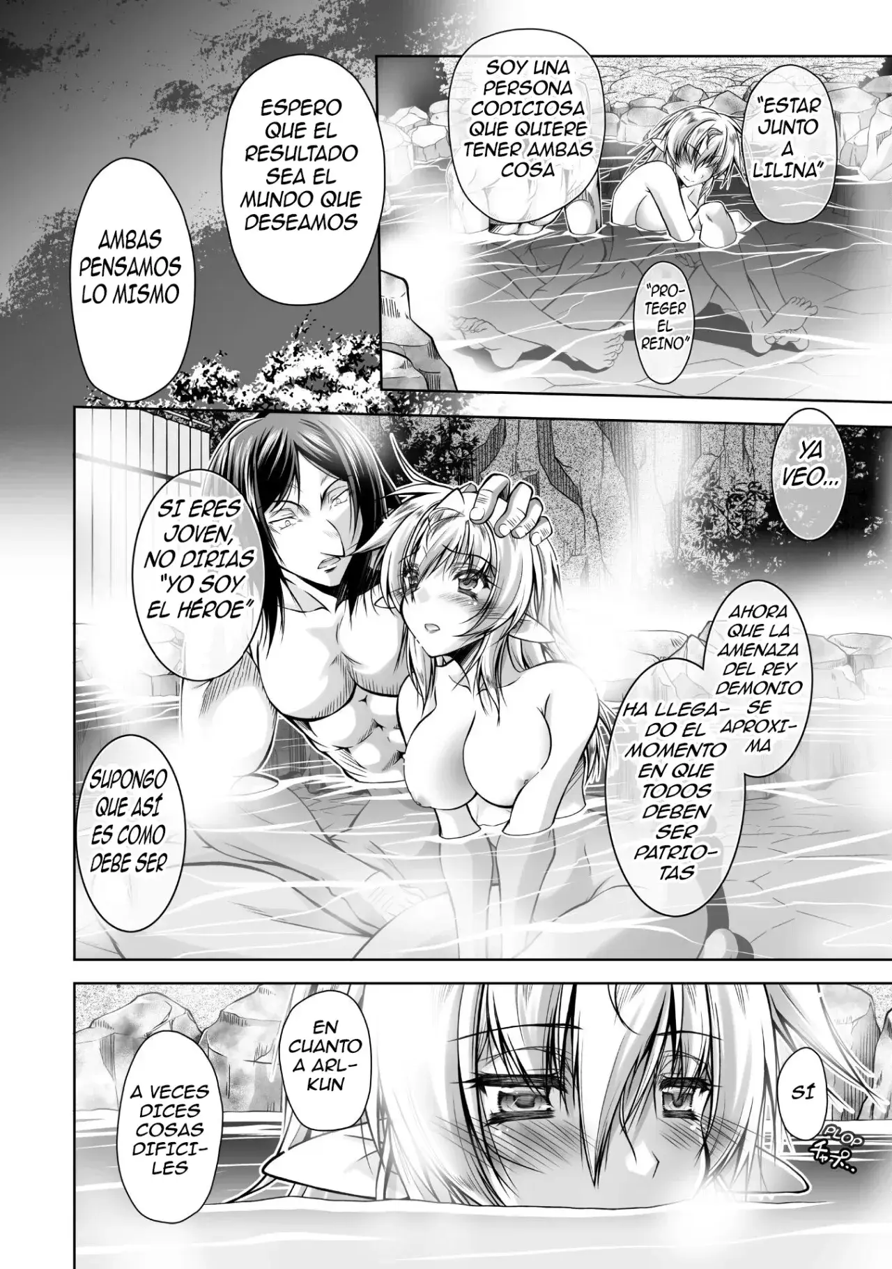Capitulo 12 page 15