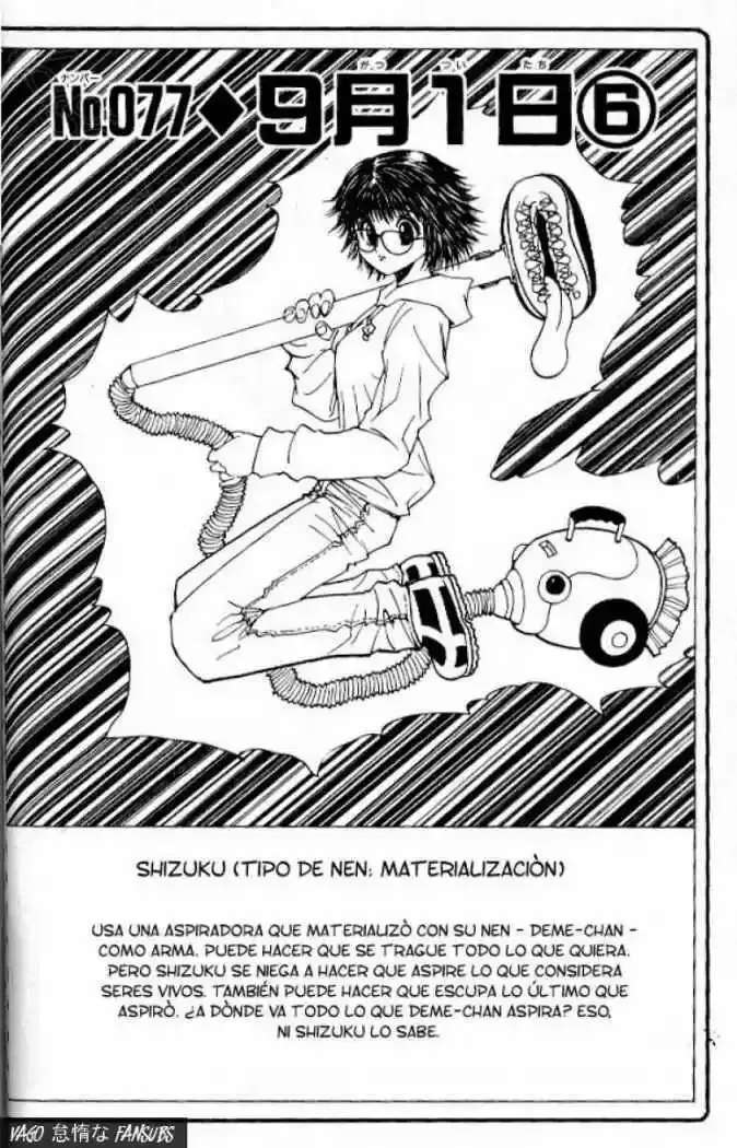 Capitulo 77 page 4