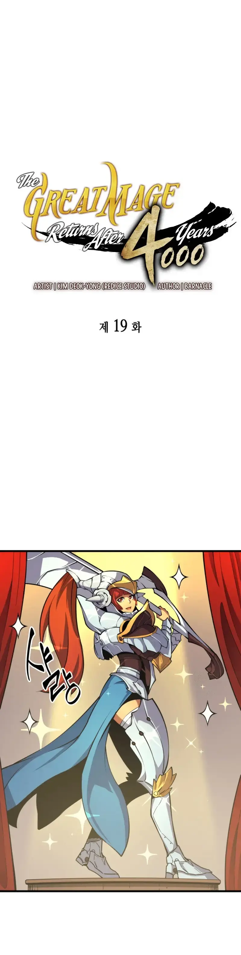 Capitulo 19 page 2