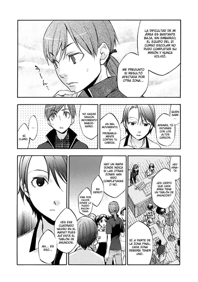 Capitulo 52 page 22