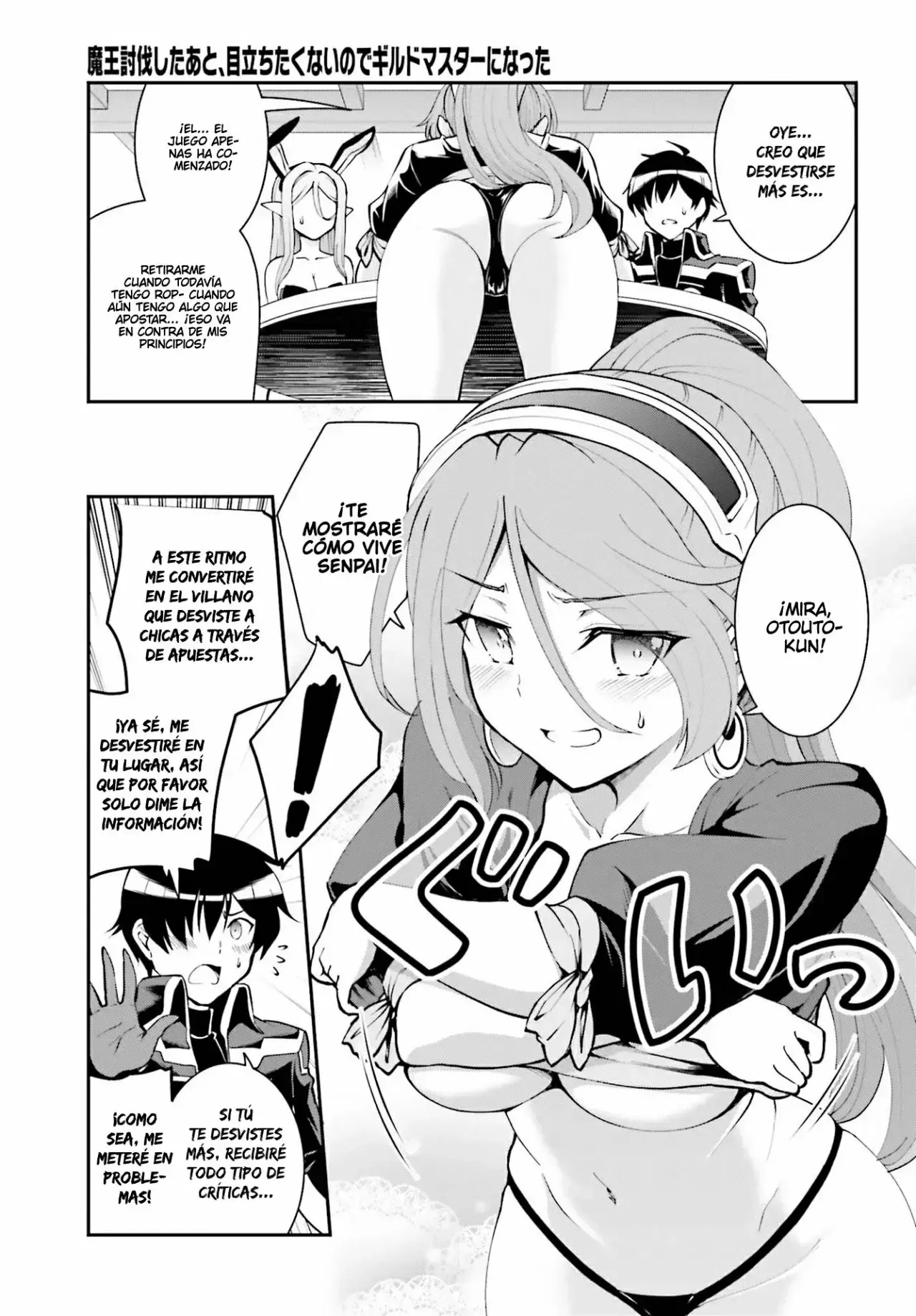 Capitulo 21 page 14