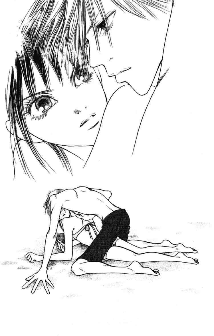 Capitulo 88 page 36
