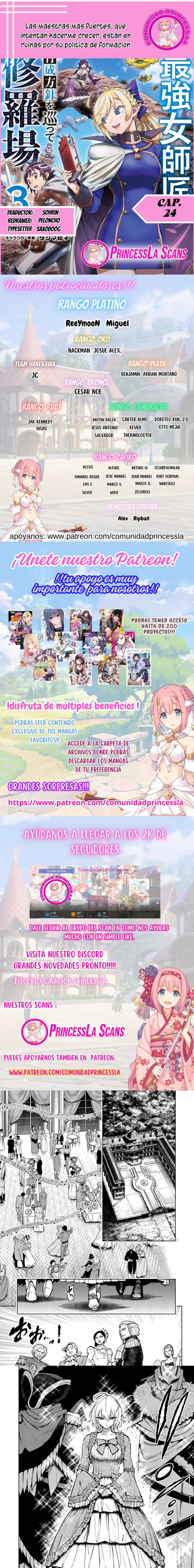 Capitulo 24 page 1