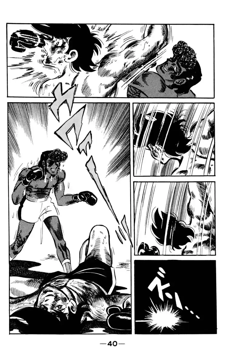 Capitulo 102 page 40