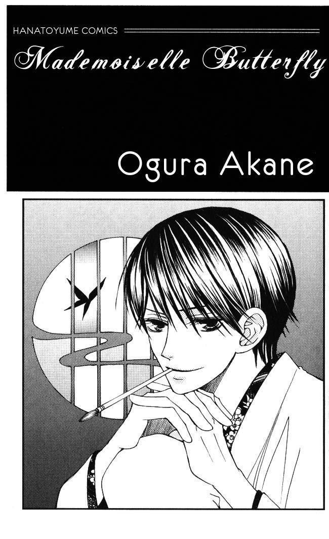 Capitulo 1 page 3