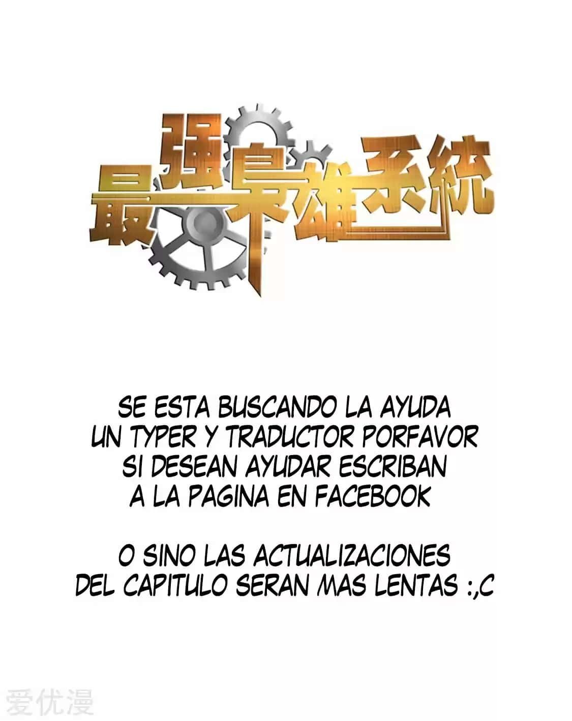 Capitulo 308 page 2