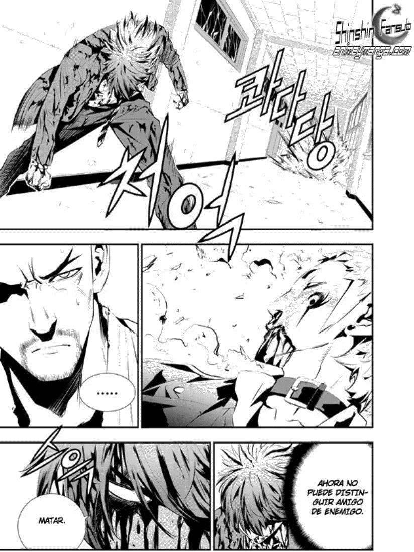 Capitulo 104 page 7