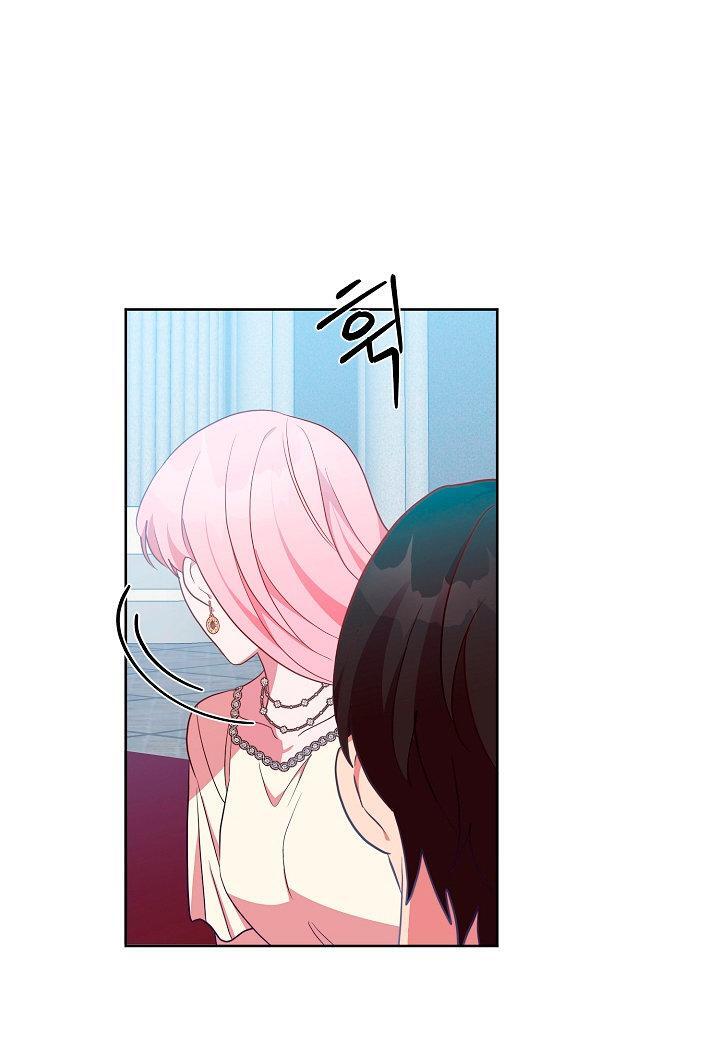 Capitulo 17 page 18