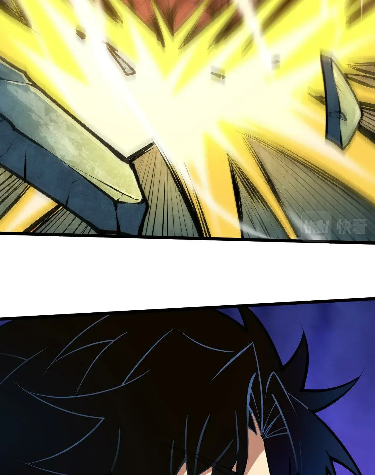 Capitulo 40 page 13
