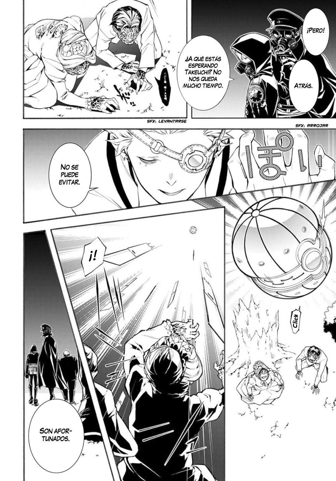 Capitulo 1 page 51