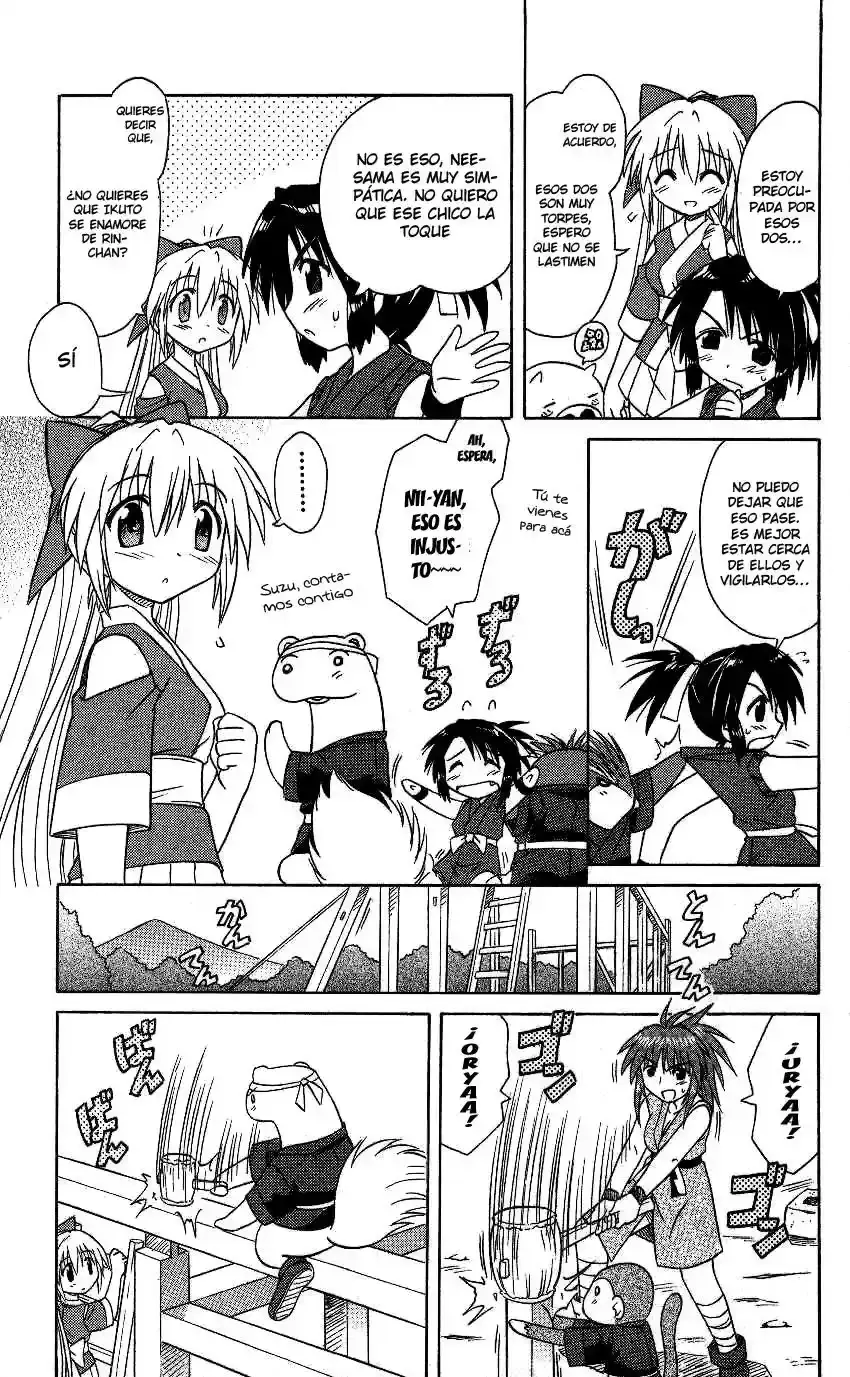 Capitulo 12.5 page 16