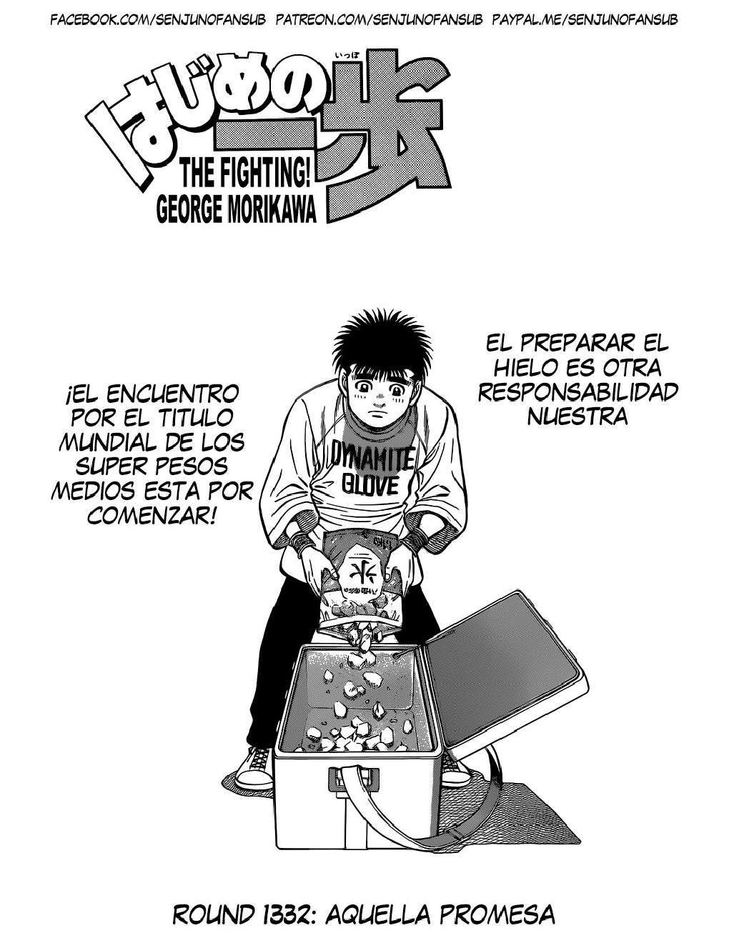 Capitulo 1332 page 1