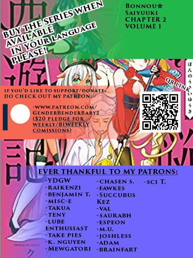 Capitulo 3 page 2