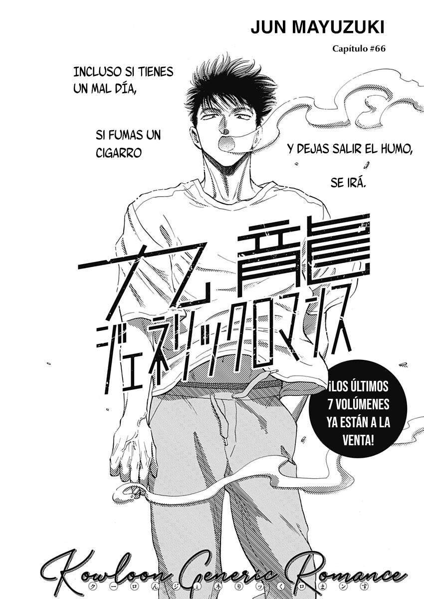 Capitulo 66 page 2