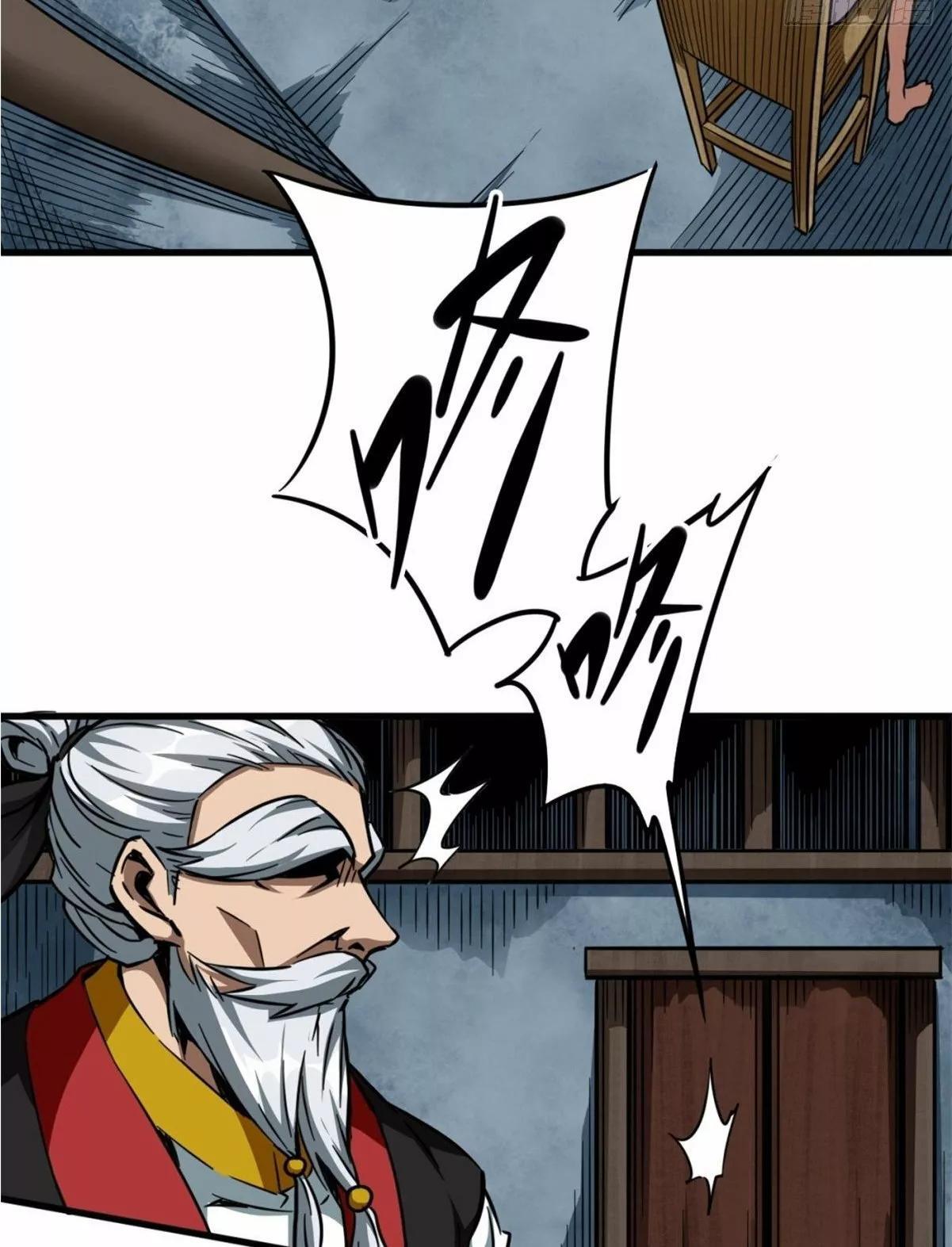 Capitulo 29 page 5