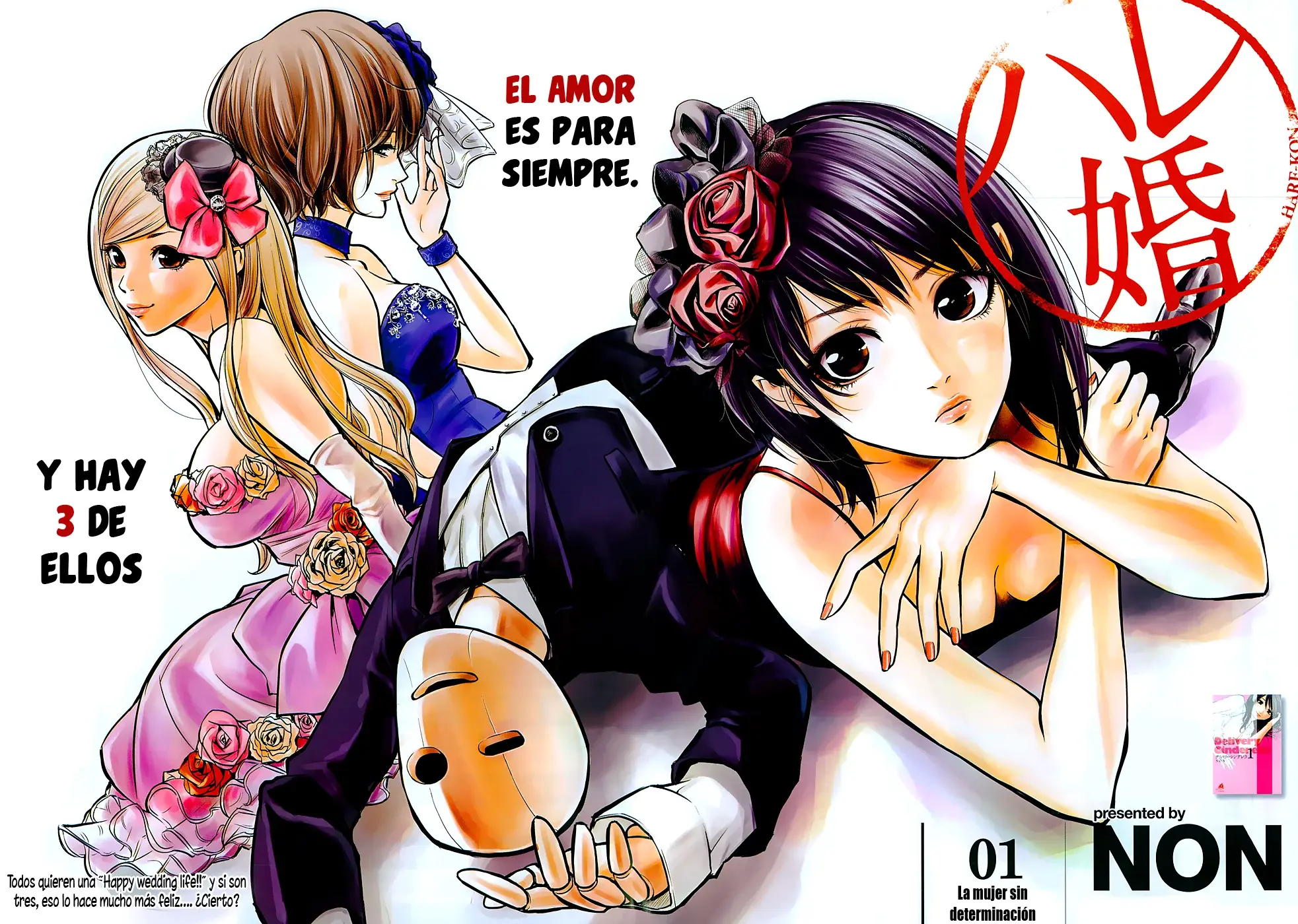 Capitulo 1 page 3