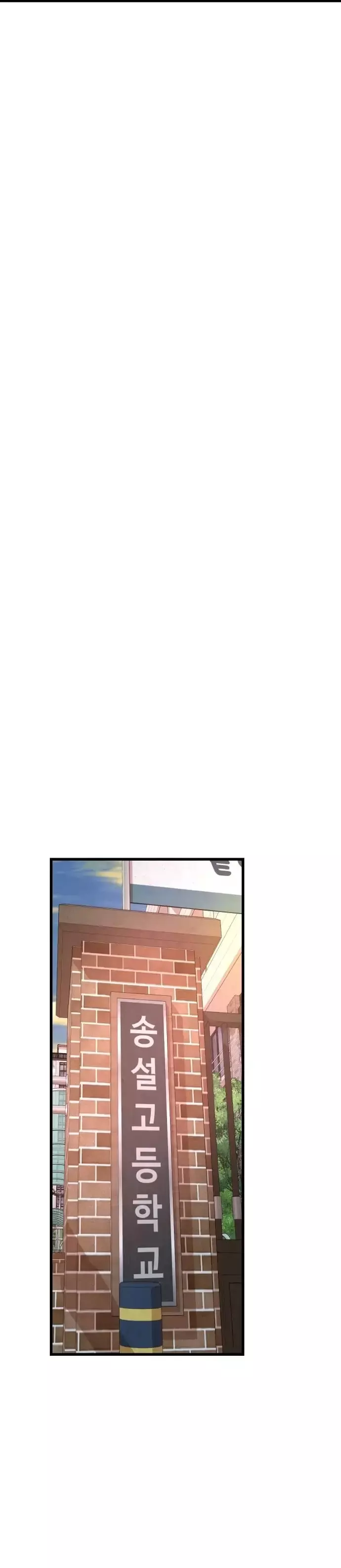 Capitulo 14 page 46