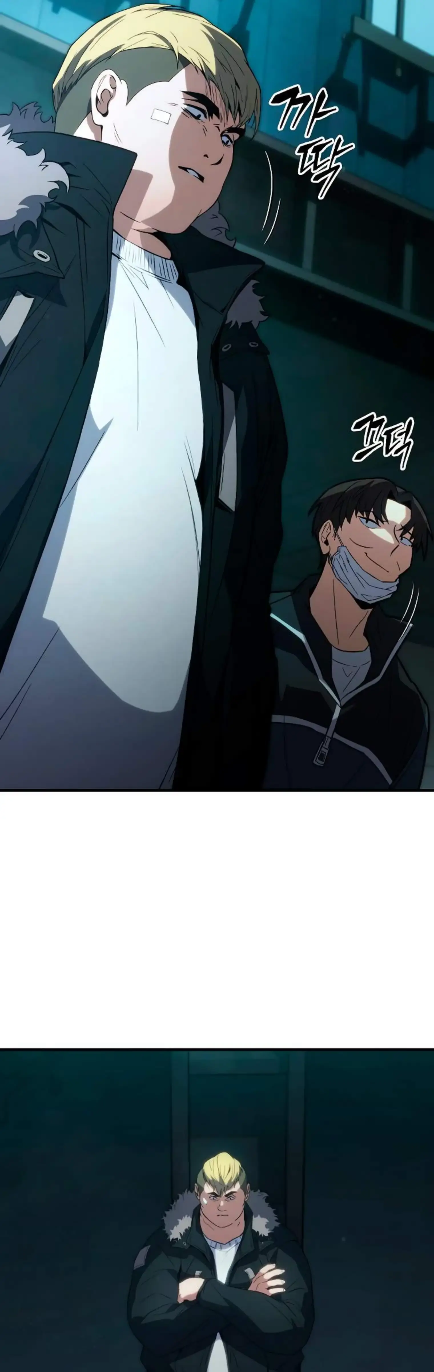 Capitulo 6 page 49