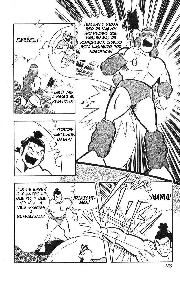 Capitulo 166 page 6