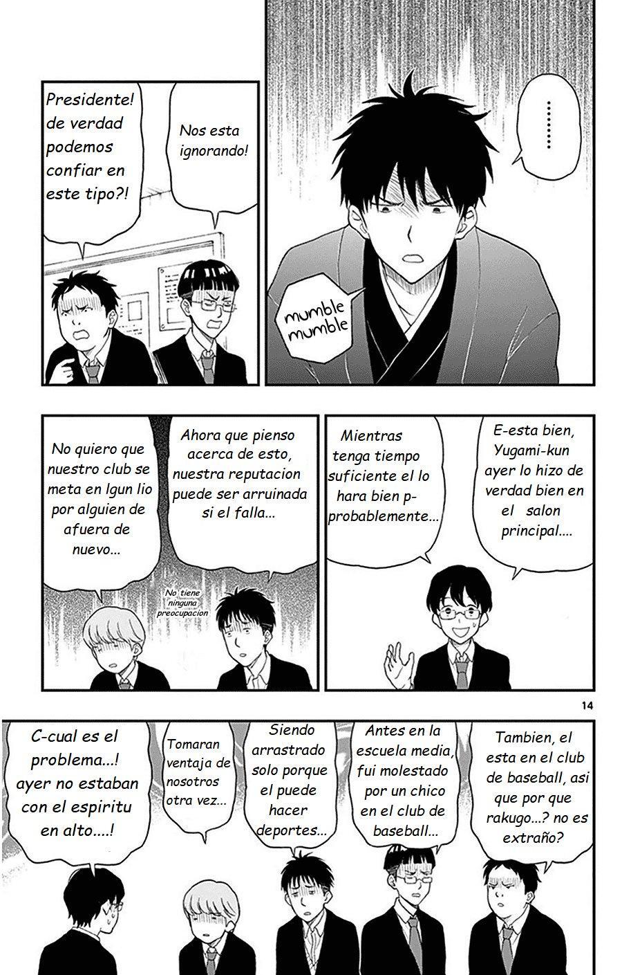 Capitulo 28 page 14