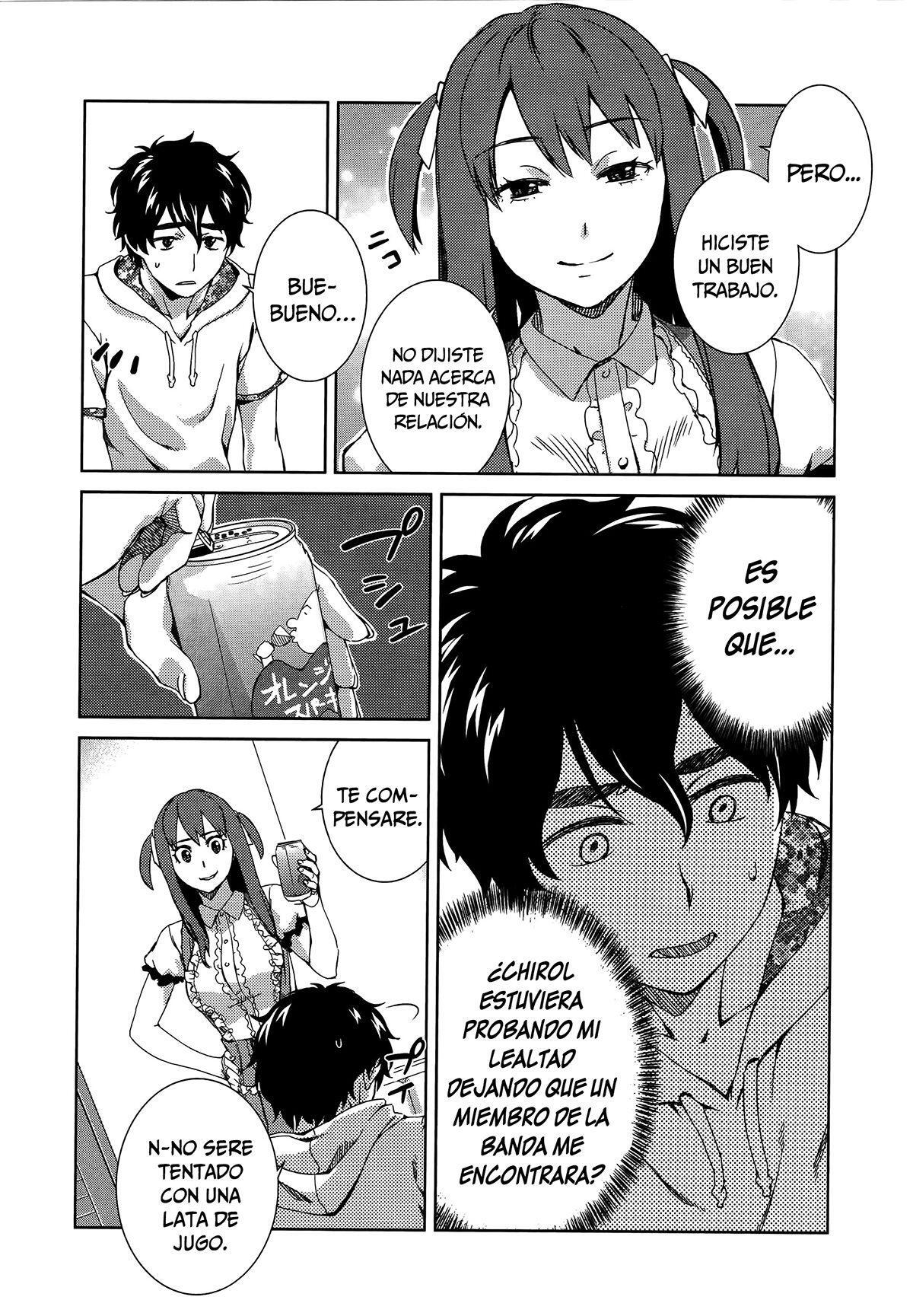 Capitulo 7 page 14