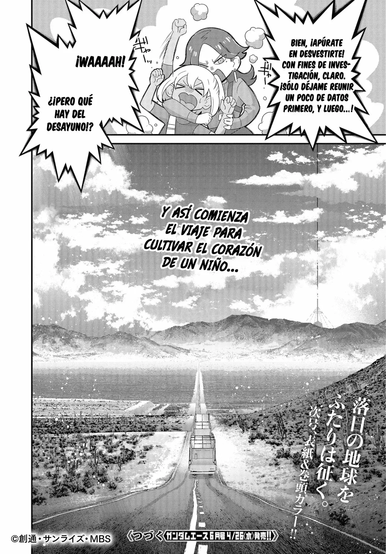Capitulo 0 page 43