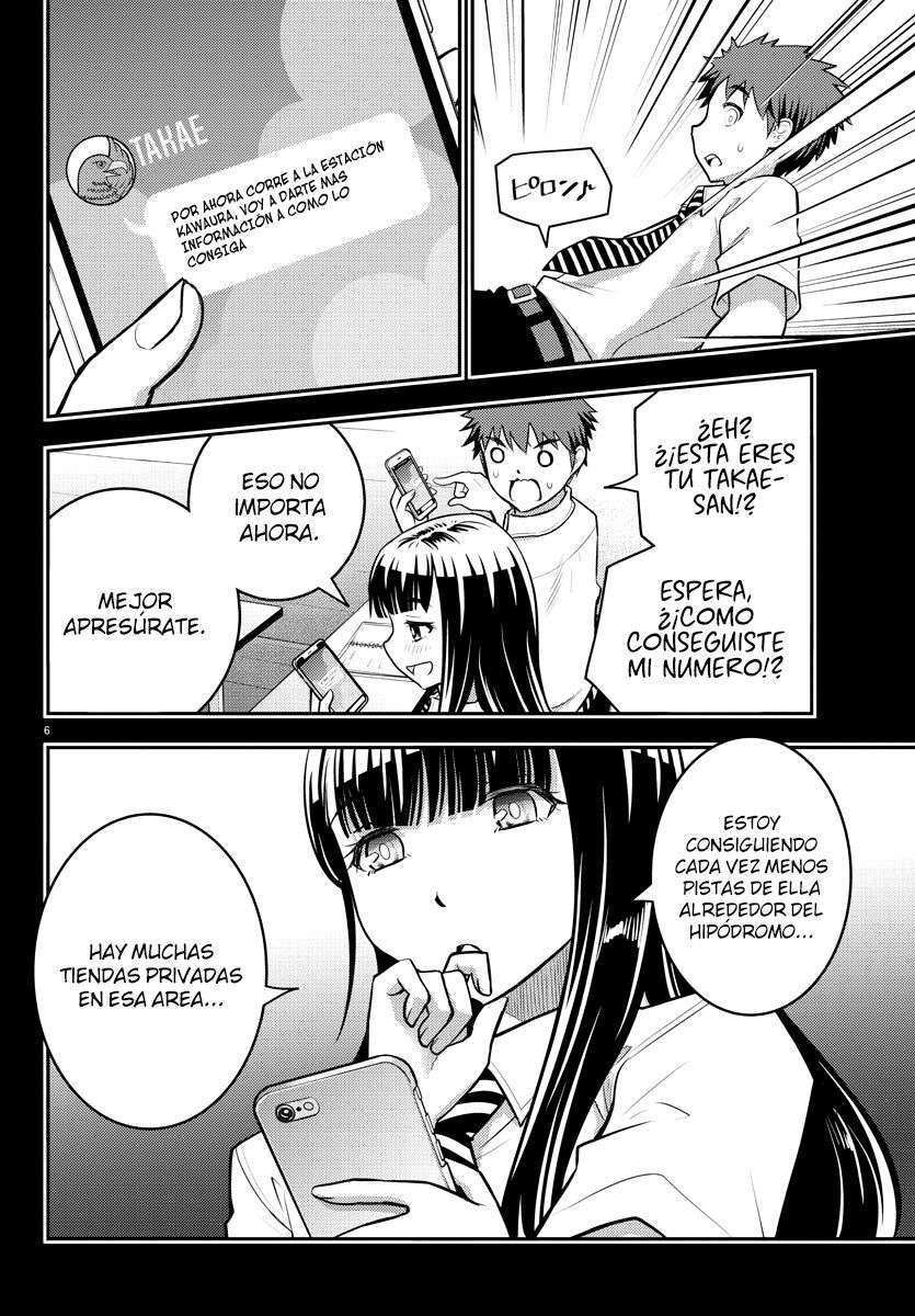 Capitulo 7 page 7