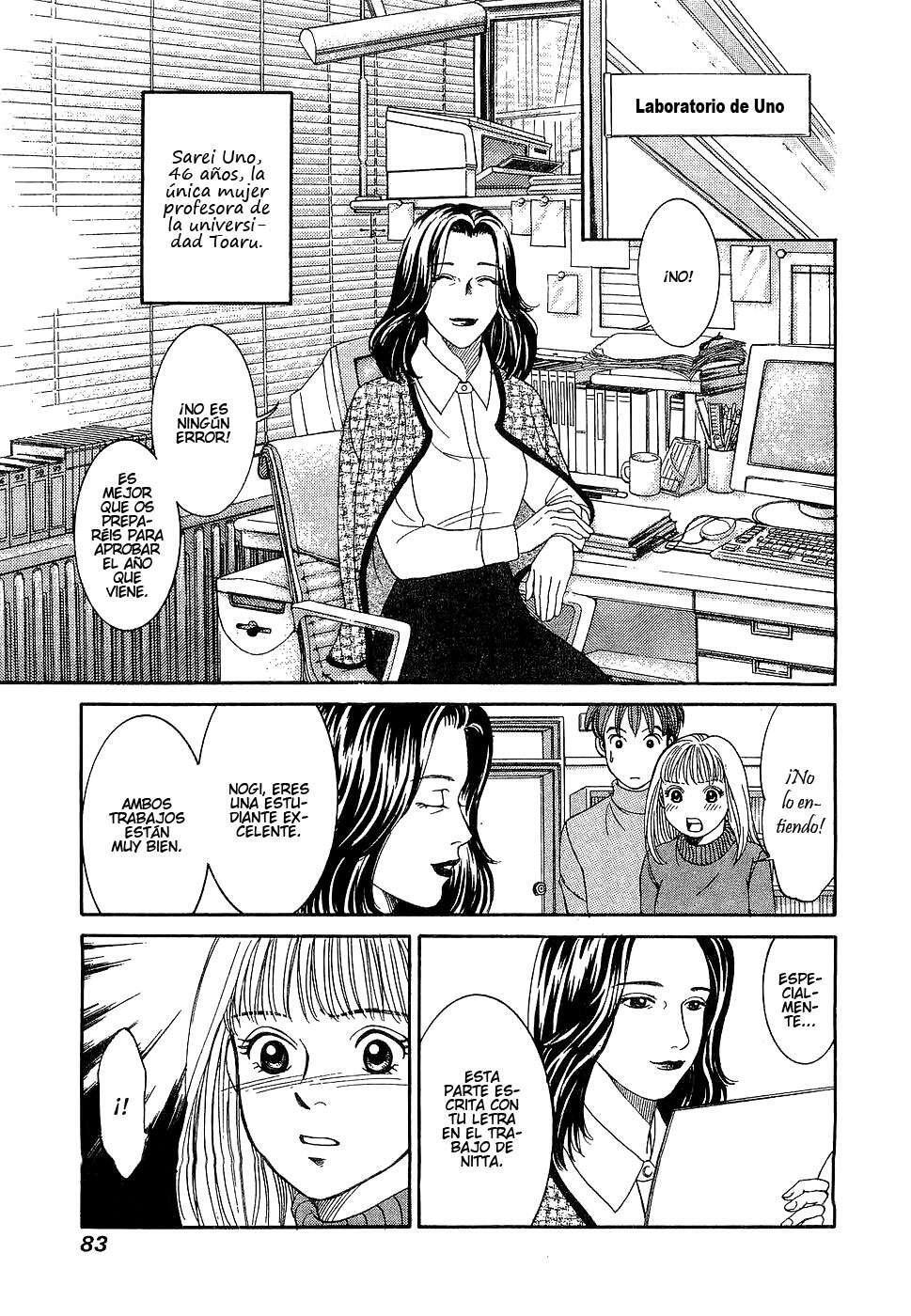 Capitulo 17 page 7