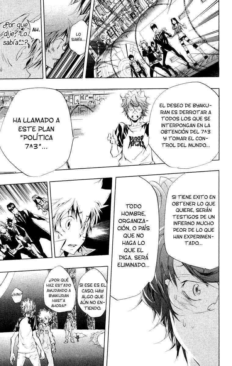 Capitulo 219 page 11