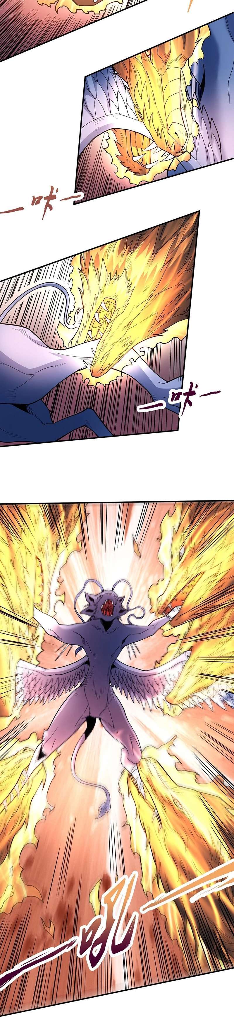 Capitulo 197 page 5